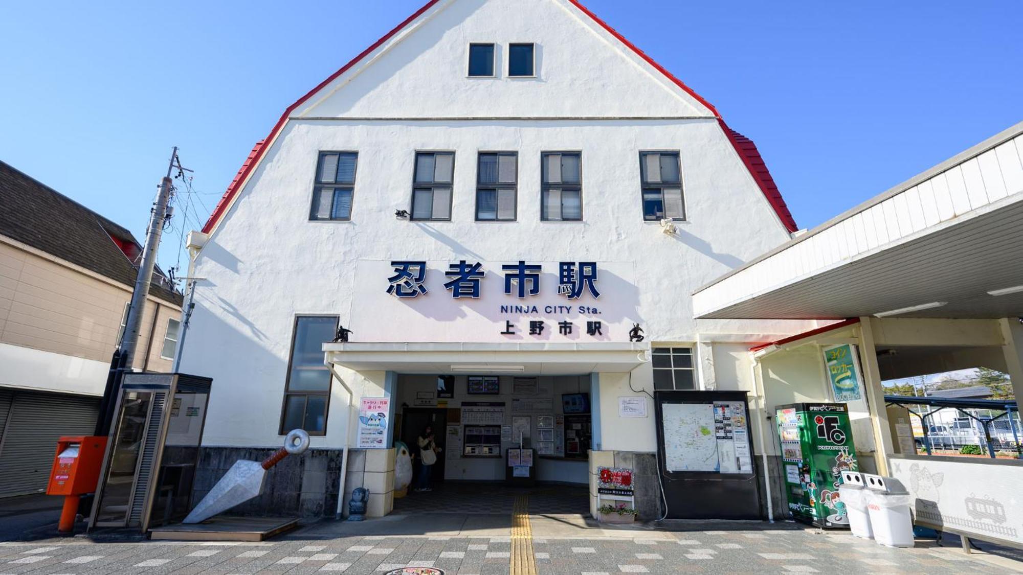 Iga Ueno City Hotel Exteriör bild