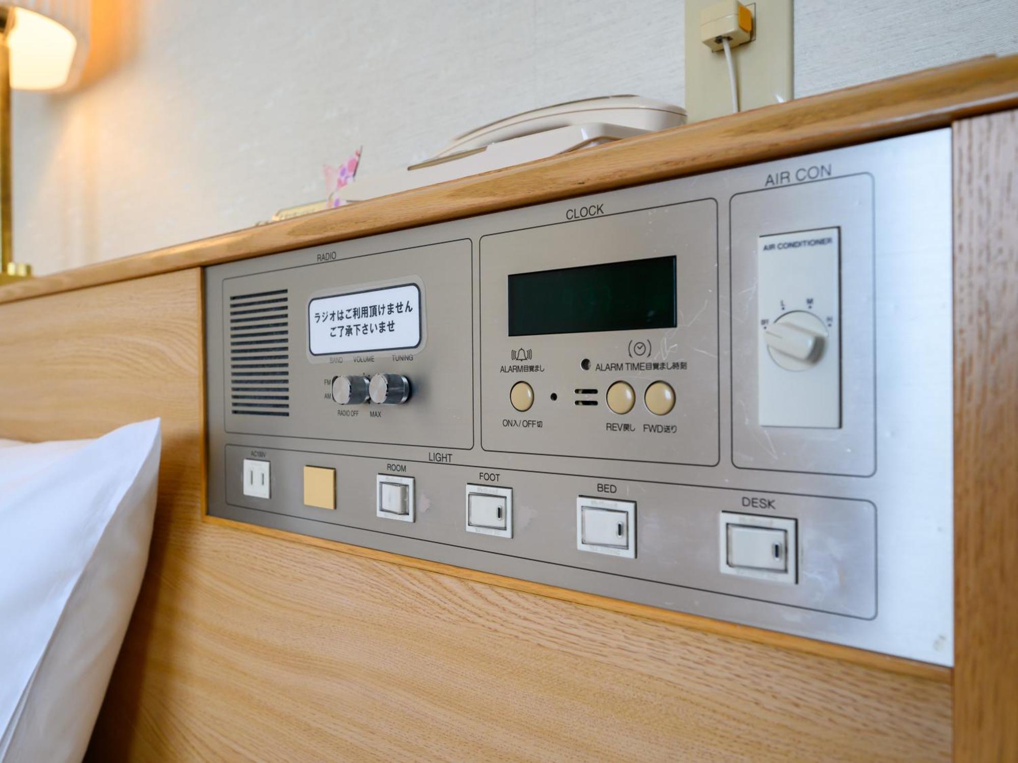 Iga Ueno City Hotel Rum bild